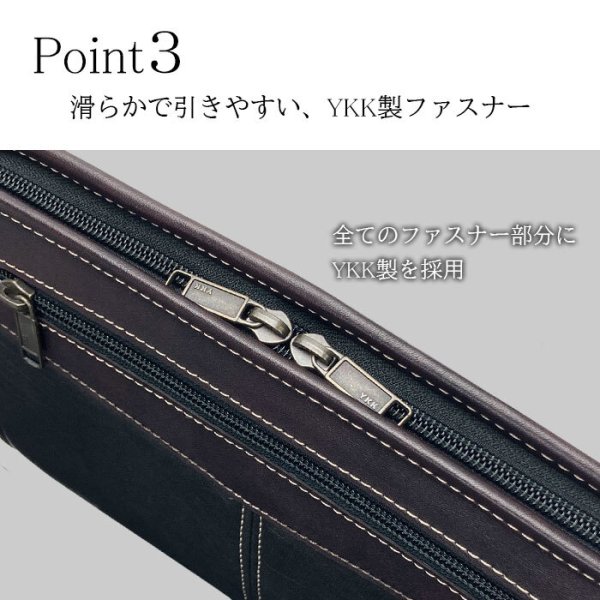 画像6: セカンドバッグ メンズ ポーチ クラッチバッグ 小さめ ブランド CRADLE RIVER 25952 大開き 黒 3方チャック ストラップ付 冠婚葬祭 鞄倶楽部 (6)
