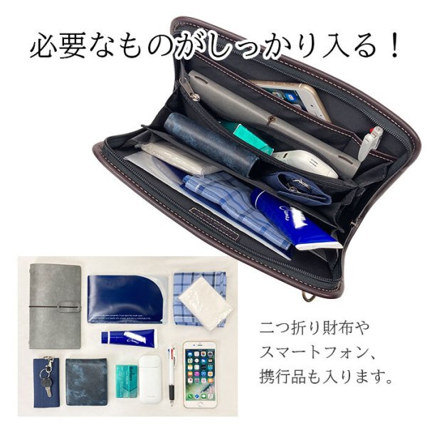 画像7: セカンドバッグ メンズ ポーチ クラッチバッグ 小さめ ブランド CRADLE RIVER 25952 大開き 黒 3方チャック ストラップ付 冠婚葬祭 鞄倶楽部 (7)