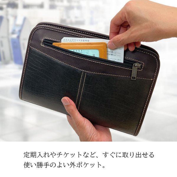 画像9: セカンドバッグ メンズ ポーチ クラッチバッグ 小さめ ブランド CRADLE RIVER 25952 大開き 黒 3方チャック ストラップ付 冠婚葬祭 鞄倶楽部 (9)