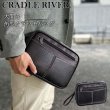 セカンドバッグメンズポーチ小さめブランドCRADLERIVER25953大開き黒四角マチありストラップ付冠婚葬祭鞄倶楽部