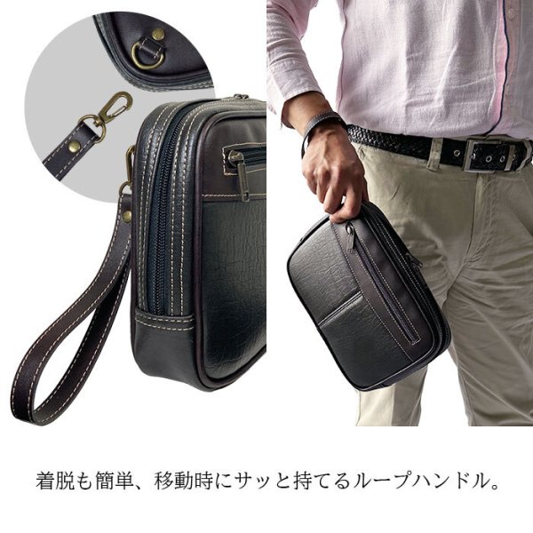 画像10: セカンドバッグ メンズ ポーチ 小さめ ブランド CRADLE RIVER 25953 大開き 黒 四角 マチあり ストラップ付 冠婚葬祭 鞄倶楽部 (10)