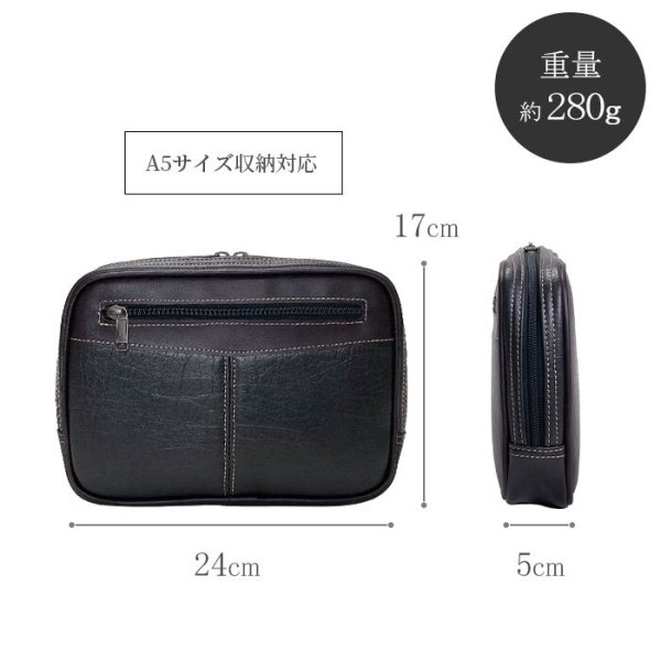 セカンドバッグメンズポーチ小さめブランドCRADLERIVER25953大開き黒四角マチありストラップ付冠婚葬祭鞄倶楽部