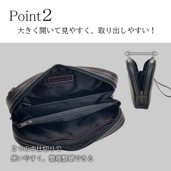 画像5: セカンドバッグ メンズ ポーチ 小さめ ブランド CRADLE RIVER 25953 大開き 黒 四角 マチあり ストラップ付 冠婚葬祭 鞄倶楽部 (5)