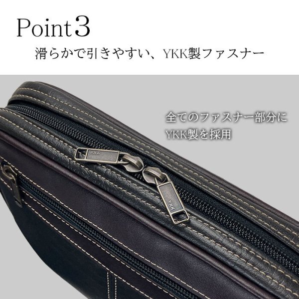 画像6: セカンドバッグ メンズ ポーチ 小さめ ブランド CRADLE RIVER 25953 大開き 黒 四角 マチあり ストラップ付 冠婚葬祭 鞄倶楽部 (6)