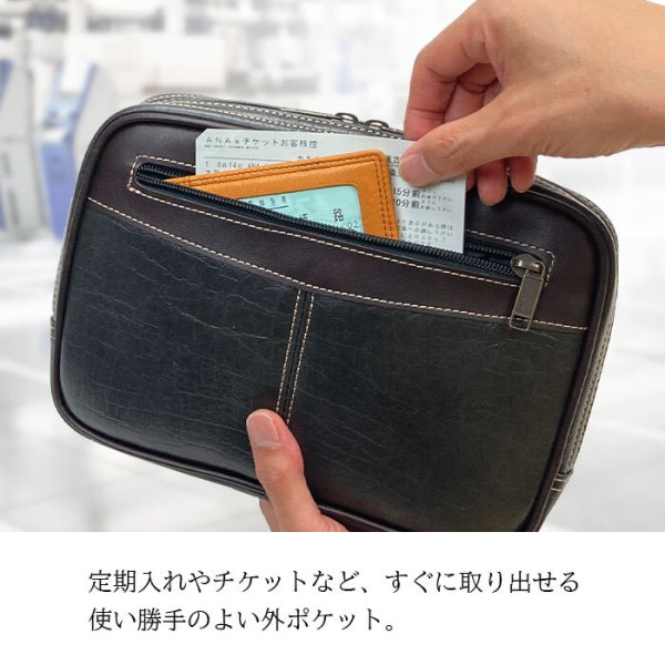 画像9: セカンドバッグ メンズ ポーチ 小さめ ブランド CRADLE RIVER 25953 大開き 黒 四角 マチあり ストラップ付 冠婚葬祭 鞄倶楽部 (9)
