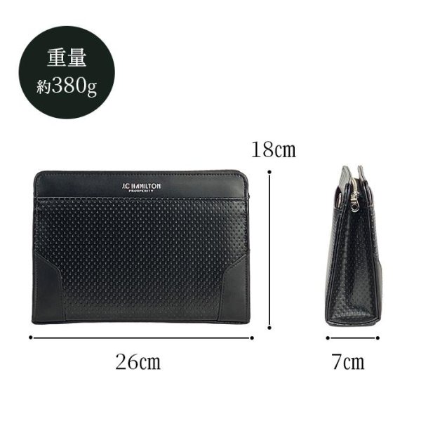 画像13: クラッチバッグ セカンドバッグ メンズ 日本製 豊岡製鞄 ブランド J.C HAMILTON 25961 カジュアル フォーマル 冠婚葬祭 黒 小さめ 横型 軽量 ギフト プレゼント 鞄倶楽部 (13)