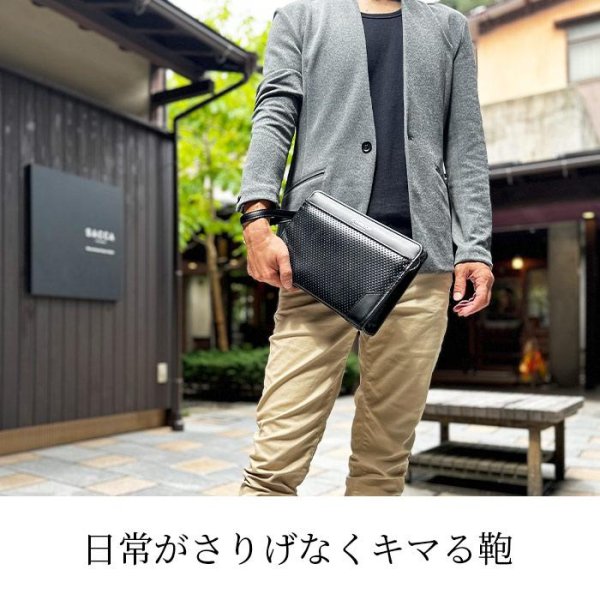 画像2: クラッチバッグ セカンドバッグ メンズ 日本製 豊岡製鞄 ブランド J.C HAMILTON 25961 カジュアル フォーマル 冠婚葬祭 黒 小さめ 横型 軽量 ギフト プレゼント 鞄倶楽部 (2)
