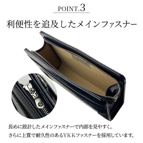 画像6: クラッチバッグ セカンドバッグ メンズ 日本製 豊岡製鞄 ブランド J.C HAMILTON 25961 カジュアル フォーマル 冠婚葬祭 黒 小さめ 横型 軽量 ギフト プレゼント 鞄倶楽部 (6)