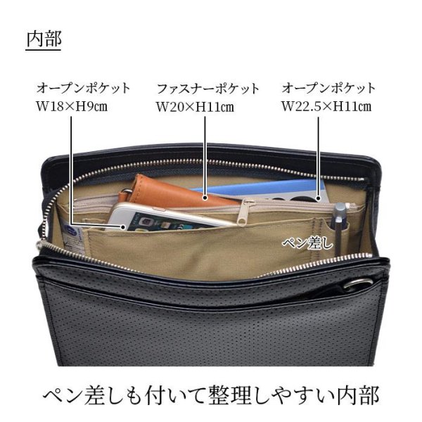 画像8: クラッチバッグ セカンドバッグ メンズ 日本製 豊岡製鞄 ブランド J.C HAMILTON 25961 カジュアル フォーマル 冠婚葬祭 黒 小さめ 横型 軽量 ギフト プレゼント 鞄倶楽部 (8)