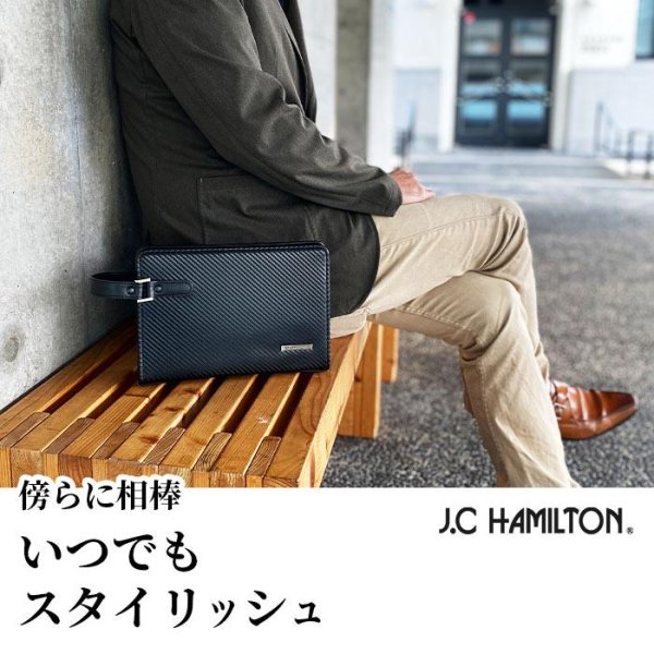 画像3: クラッチバッグ セカンドバッグ メンズ 日本製 豊岡製鞄 カーボン調 ブランド J.C HAMILTON 25962 カジュアル フォーマル 冠婚葬祭 黒 横型 軽量 ギフト プレゼント 鞄倶楽部 (3)