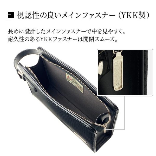 画像8: クラッチバッグ セカンドバッグ メンズ 日本製 豊岡製鞄 カーボン調 ブランド J.C HAMILTON 25962 カジュアル フォーマル 冠婚葬祭 黒 横型 軽量 ギフト プレゼント 鞄倶楽部 (8)