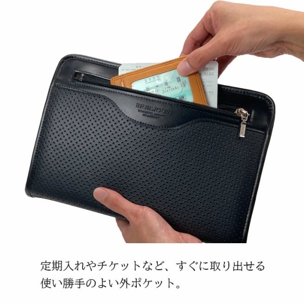画像11: セカンドバッグ クラッチバッグ ポーチ 豊岡製 日本製 29cm 大きめ 持ち手付き 軽量 A5ファイル対応 ブランド BRELIOUS　ブレリアス 25963 カード収納 冠婚葬祭 お出かけ お散歩 鞄倶楽部 (11)
