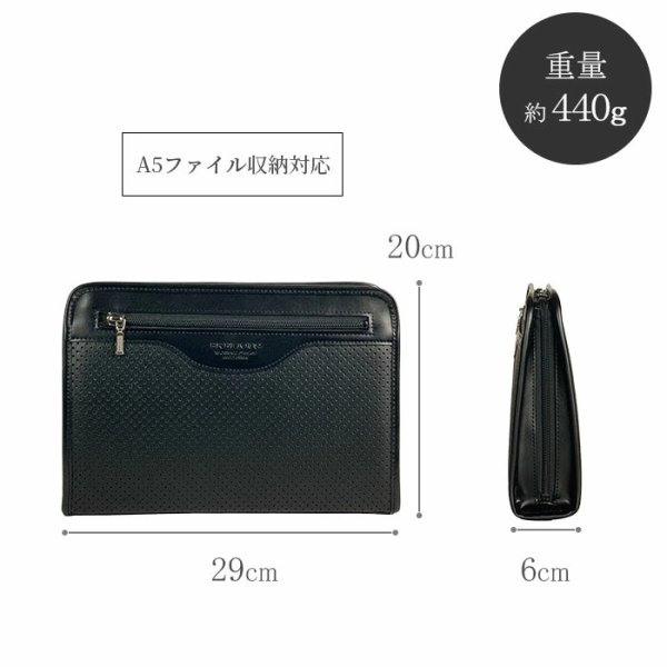 画像14: セカンドバッグ クラッチバッグ ポーチ 豊岡製 日本製 29cm 大きめ 持ち手付き 軽量 A5ファイル対応 ブランド BRELIOUS　ブレリアス 25963 カード収納 冠婚葬祭 お出かけ お散歩 鞄倶楽部 (14)