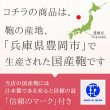 画像15: セカンドバッグ クラッチバッグ ポーチ 豊岡製 日本製 29cm 大きめ 持ち手付き 軽量 A5ファイル対応 ブランド BRELIOUS　ブレリアス 25963 カード収納 冠婚葬祭 お出かけ お散歩 鞄倶楽部 (15)