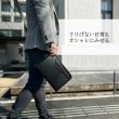 画像2: セカンドバッグ クラッチバッグ ポーチ 豊岡製 日本製 29cm 大きめ 持ち手付き 軽量 A5ファイル対応 ブランド BRELIOUS　ブレリアス 25963 カード収納 冠婚葬祭 お出かけ お散歩 鞄倶楽部 (2)
