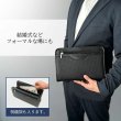 画像3: セカンドバッグ クラッチバッグ ポーチ 豊岡製 日本製 29cm 大きめ 持ち手付き 軽量 A5ファイル対応 ブランド BRELIOUS　ブレリアス 25963 カード収納 冠婚葬祭 お出かけ お散歩 鞄倶楽部 (3)