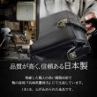 画像5: セカンドバッグ クラッチバッグ ポーチ 豊岡製 日本製 29cm 大きめ 持ち手付き 軽量 A5ファイル対応 ブランド BRELIOUS　ブレリアス 25963 カード収納 冠婚葬祭 お出かけ お散歩 鞄倶楽部 (5)