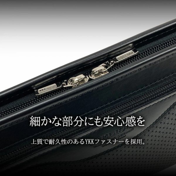 画像6: セカンドバッグ クラッチバッグ ポーチ 豊岡製 日本製 29cm 大きめ 持ち手付き 軽量 A5ファイル対応 ブランド BRELIOUS　ブレリアス 25963 カード収納 冠婚葬祭 お出かけ お散歩 鞄倶楽部 (6)