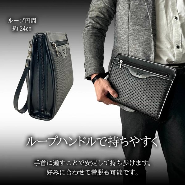 画像8: セカンドバッグ クラッチバッグ ポーチ 豊岡製 日本製 29cm 大きめ 持ち手付き 軽量 A5ファイル対応 ブランド BRELIOUS　ブレリアス 25963 カード収納 冠婚葬祭 お出かけ お散歩 鞄倶楽部 (8)