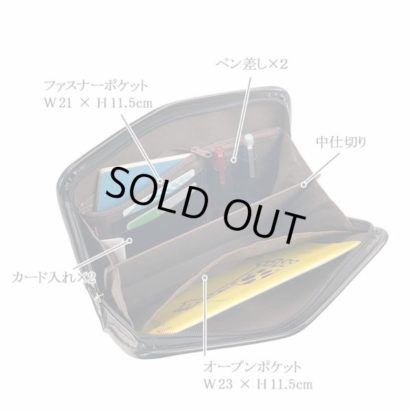 画像10: セカンドバッグ クラッチバッグ ポーチ 豊岡製 日本製 26cm 普通サイズ 持ち手付き 軽量 A5用紙対応 ブランド BRELIOUS　ブレリアス 25964 カード収納 冠婚葬祭 お出かけ お散歩 鞄倶楽部 (10)
