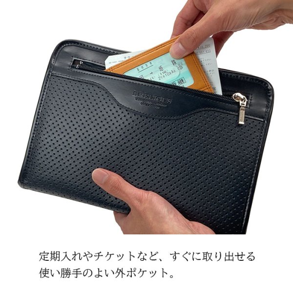 画像11: セカンドバッグ クラッチバッグ ポーチ 豊岡製 日本製 26cm 普通サイズ 持ち手付き 軽量 A5用紙対応 ブランド BRELIOUS　ブレリアス 25964 カード収納 冠婚葬祭 お出かけ お散歩 鞄倶楽部 (11)