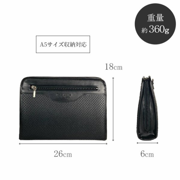 画像14: セカンドバッグ クラッチバッグ ポーチ 豊岡製 日本製 26cm 普通サイズ 持ち手付き 軽量 A5用紙対応 ブランド BRELIOUS　ブレリアス 25964 カード収納 冠婚葬祭 お出かけ お散歩 鞄倶楽部 (14)