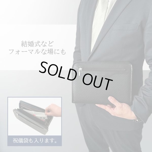 画像3: セカンドバッグ クラッチバッグ ポーチ 豊岡製 日本製 26cm 普通サイズ 持ち手付き 軽量 A5用紙対応 ブランド BRELIOUS　ブレリアス 25964 カード収納 冠婚葬祭 お出かけ お散歩 鞄倶楽部 (3)
