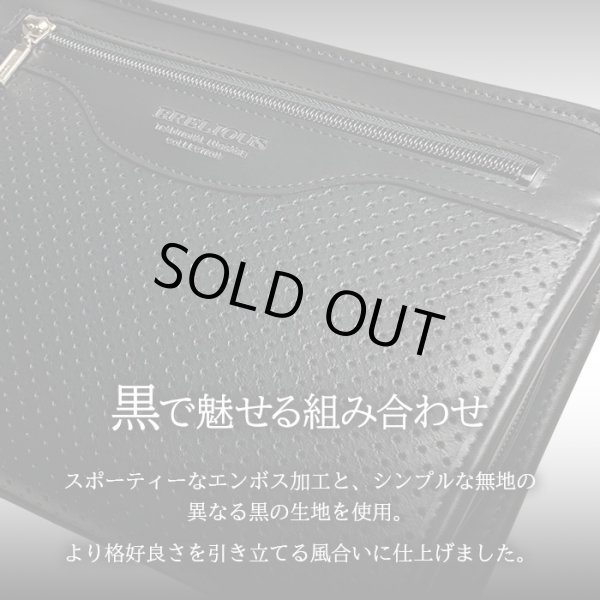 画像4: セカンドバッグ クラッチバッグ ポーチ 豊岡製 日本製 26cm 普通サイズ 持ち手付き 軽量 A5用紙対応 ブランド BRELIOUS　ブレリアス 25964 カード収納 冠婚葬祭 お出かけ お散歩 鞄倶楽部 (4)