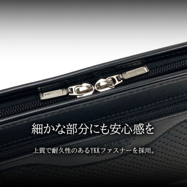 画像6: セカンドバッグ クラッチバッグ ポーチ 豊岡製 日本製 26cm 普通サイズ 持ち手付き 軽量 A5用紙対応 ブランド BRELIOUS　ブレリアス 25964 カード収納 冠婚葬祭 お出かけ お散歩 鞄倶楽部 (6)