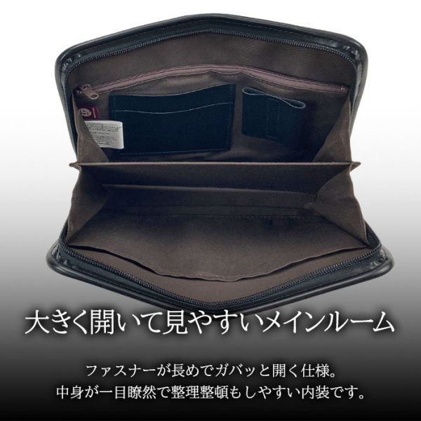 画像7: セカンドバッグ クラッチバッグ ポーチ 豊岡製 日本製 26cm 普通サイズ 持ち手付き 軽量 A5用紙対応 ブランド BRELIOUS　ブレリアス 25964 カード収納 冠婚葬祭 お出かけ お散歩 鞄倶楽部 (7)