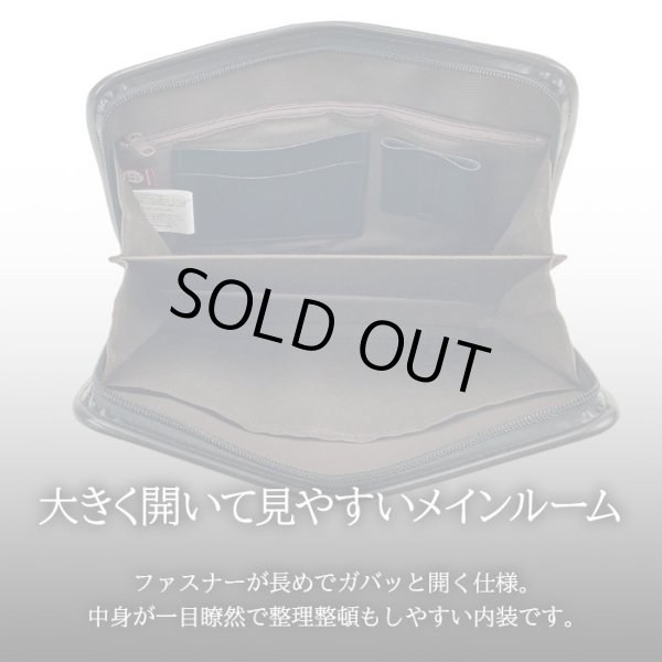 画像7: セカンドバッグ クラッチバッグ ポーチ 豊岡製 日本製 26cm 普通サイズ 持ち手付き 軽量 A5用紙対応 ブランド BRELIOUS　ブレリアス 25964 カード収納 冠婚葬祭 お出かけ お散歩 鞄倶楽部 (7)