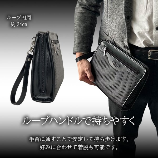 画像8: セカンドバッグ クラッチバッグ ポーチ 豊岡製 日本製 26cm 普通サイズ 持ち手付き 軽量 A5用紙対応 ブランド BRELIOUS　ブレリアス 25964 カード収納 冠婚葬祭 お出かけ お散歩 鞄倶楽部 (8)