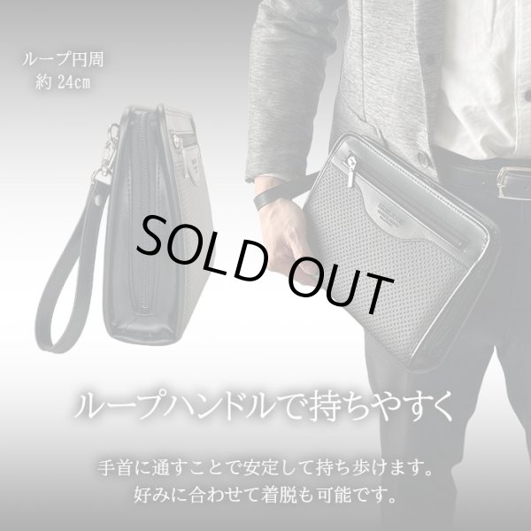 画像8: セカンドバッグ クラッチバッグ ポーチ 豊岡製 日本製 26cm 普通サイズ 持ち手付き 軽量 A5用紙対応 ブランド BRELIOUS　ブレリアス 25964 カード収納 冠婚葬祭 お出かけ お散歩 鞄倶楽部 (8)