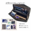 画像9: セカンドバッグ クラッチバッグ ポーチ 豊岡製 日本製 26cm 普通サイズ 持ち手付き 軽量 A5用紙対応 ブランド BRELIOUS　ブレリアス 25964 カード収納 冠婚葬祭 お出かけ お散歩 鞄倶楽部 (9)
