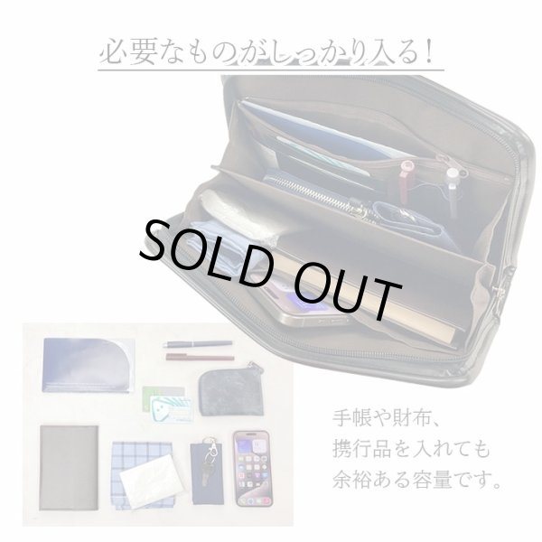 画像9: セカンドバッグ クラッチバッグ ポーチ 豊岡製 日本製 26cm 普通サイズ 持ち手付き 軽量 A5用紙対応 ブランド BRELIOUS　ブレリアス 25964 カード収納 冠婚葬祭 お出かけ お散歩 鞄倶楽部 (9)