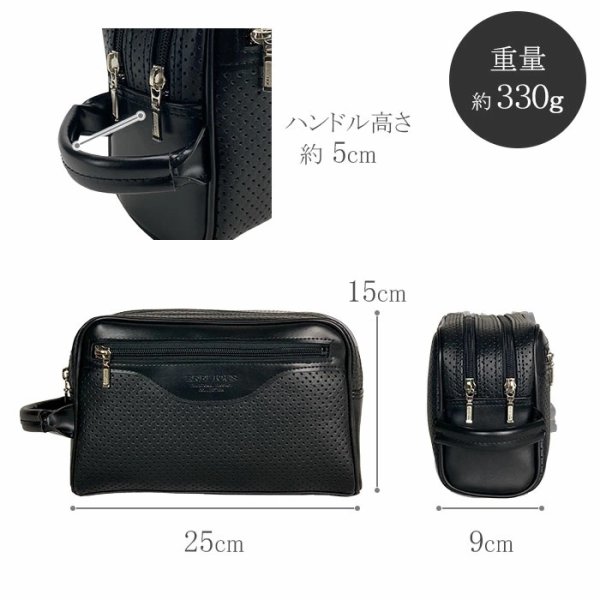 画像14: セカンドバッグ クラッチバッグ ポーチ Wファスナー 豊岡製 日本製 25cm 2層式 持ち手付き 軽量 ブランド BRELIOUS ブレリアス 25965 カード収納 冠婚葬祭 お出かけ お散歩 鞄倶楽部 (14)