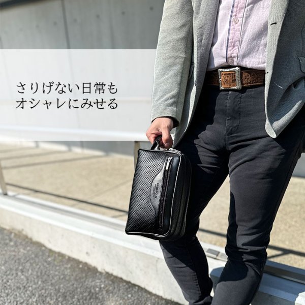 画像2: セカンドバッグ クラッチバッグ ポーチ Wファスナー 豊岡製 日本製 25cm 2層式 持ち手付き 軽量 ブランド BRELIOUS ブレリアス 25965 カード収納 冠婚葬祭 お出かけ お散歩 鞄倶楽部 (2)