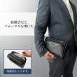 画像3: セカンドバッグ クラッチバッグ ポーチ Wファスナー 豊岡製 日本製 25cm 2層式 持ち手付き 軽量 ブランド BRELIOUS ブレリアス 25965 カード収納 冠婚葬祭 お出かけ お散歩 鞄倶楽部 (3)