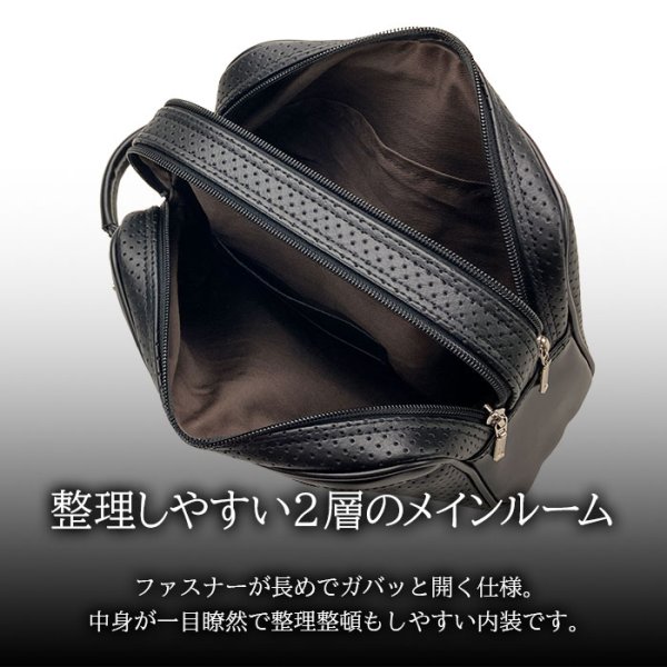 画像7: セカンドバッグ クラッチバッグ ポーチ Wファスナー 豊岡製 日本製 25cm 2層式 持ち手付き 軽量 ブランド BRELIOUS ブレリアス 25965 カード収納 冠婚葬祭 お出かけ お散歩 鞄倶楽部 (7)