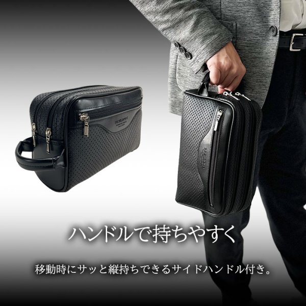 画像8: セカンドバッグ クラッチバッグ ポーチ Wファスナー 豊岡製 日本製 25cm 2層式 持ち手付き 軽量 ブランド BRELIOUS ブレリアス 25965 カード収納 冠婚葬祭 お出かけ お散歩 鞄倶楽部 (8)