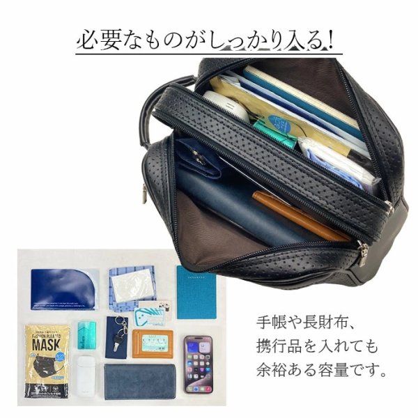 画像9: セカンドバッグ クラッチバッグ ポーチ Wファスナー 豊岡製 日本製 25cm 2層式 持ち手付き 軽量 ブランド BRELIOUS ブレリアス 25965 カード収納 冠婚葬祭 お出かけ お散歩 鞄倶楽部 (9)
