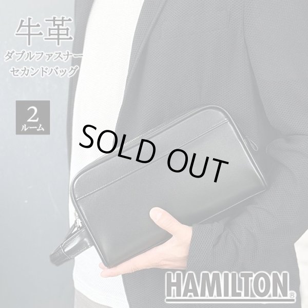 画像1: セカンドバッグ ポーチ クラッチバッグ メンズ 2層式 本牛革 ソフトレザー ブランド HAMILTON 25967 YKKファスナー 外出 Wファスナー お散歩 冠婚葬祭 黒 持ち手 鞄倶楽部 (1)