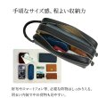 画像11: セカンドバッグ ポーチ クラッチバッグ メンズ 2層式 本牛革 ソフトレザー ブランド HAMILTON 25967 YKKファスナー 外出 Wファスナー お散歩 冠婚葬祭 黒 持ち手 鞄倶楽部 (11)