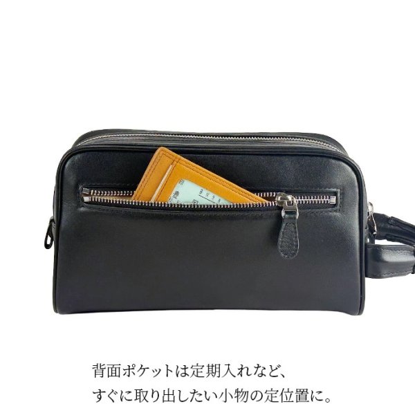 画像13: セカンドバッグ ポーチ クラッチバッグ メンズ 2層式 本牛革 ソフトレザー ブランド HAMILTON 25967 YKKファスナー 外出 Wファスナー お散歩 冠婚葬祭 黒 持ち手 鞄倶楽部 (13)