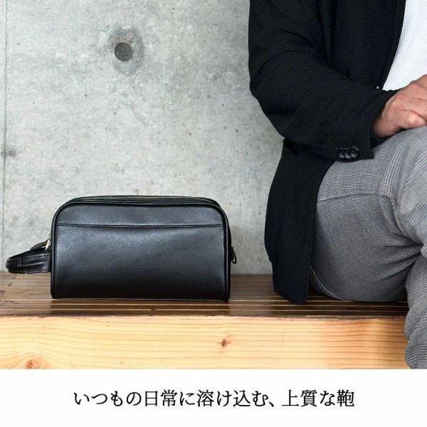 画像3: セカンドバッグ ポーチ クラッチバッグ メンズ 2層式 本牛革 ソフトレザー ブランド HAMILTON 25967 YKKファスナー 外出 Wファスナー お散歩 冠婚葬祭 黒 持ち手 鞄倶楽部 (3)