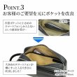 画像9: セカンドバッグ ポーチ クラッチバッグ メンズ 2層式 本牛革 ソフトレザー ブランド HAMILTON 25967 YKKファスナー 外出 Wファスナー お散歩 冠婚葬祭 黒 持ち手 鞄倶楽部 (9)