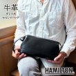 画像1: セカンドバッグ ポーチ クラッチバッグ メンズ 本牛革 ソフトレザー ブランド HAMILTON 25968 YKKファスナー 外出 お散歩 冠婚葬祭 黒 持ち手 人気 鞄倶楽部 (1)