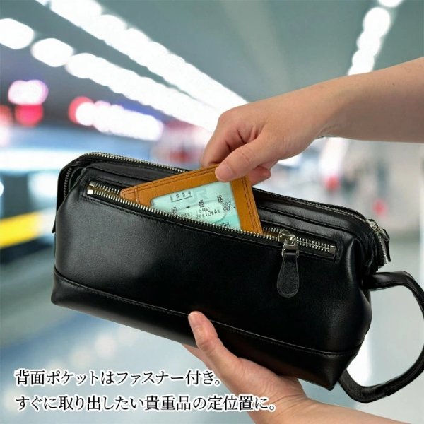 画像13: セカンドバッグ ポーチ クラッチバッグ メンズ 本牛革 ソフトレザー ブランド HAMILTON 25968 YKKファスナー 外出 お散歩 冠婚葬祭 黒 持ち手 人気 鞄倶楽部 (13)