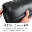 画像5: セカンドバッグ ポーチ クラッチバッグ メンズ 本牛革 ソフトレザー ブランド HAMILTON 25968 YKKファスナー 外出 お散歩 冠婚葬祭 黒 持ち手 人気 鞄倶楽部 (5)