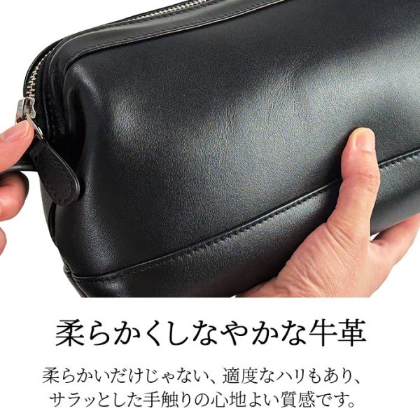 画像5: セカンドバッグ ポーチ クラッチバッグ メンズ 本牛革 ソフトレザー ブランド HAMILTON 25968 YKKファスナー 外出 お散歩 冠婚葬祭 黒 持ち手 人気 鞄倶楽部 (5)